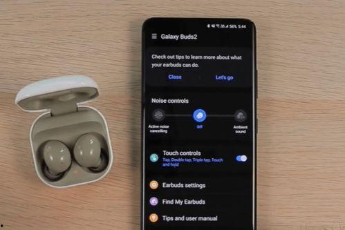 三星耳机最新爆料视频,颠覆音质体验，外观设计大揭秘！  第2张