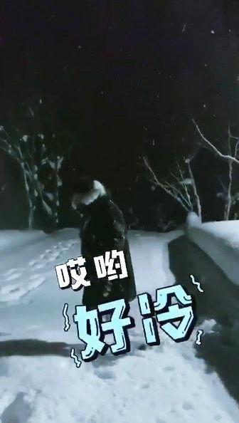 李易峰朋友爆料视频播放,揭秘明星私生活幕后真相  第3张