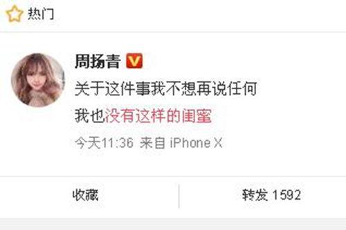 文昌新闻爆料最新消息今天,突发！今日重大事件现场直击  第2张