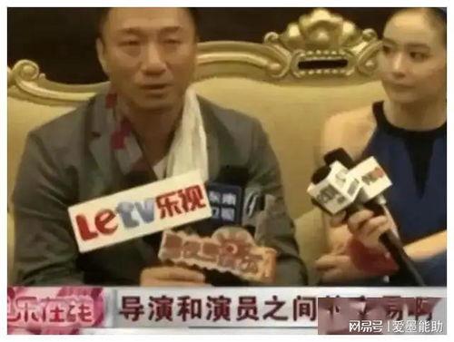 娱乐圈爆料大文,明星幕后真相大曝光 第1张 娱乐圈爆料大文,明星幕后真相大曝光 第1张